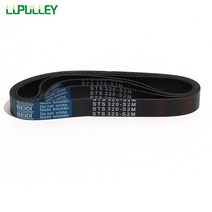 lupulley s2m 고무 타이밍 벨트 461015mm 벨트 너비 피치 길이 s2m-156160164166168172176180182186188mm for cnc, 15mm, 1개, s2m 160mm 80t