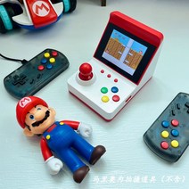 오락실 조이스틱 아케이드스틱 게임기 슈퍼마리오피규어 컨트롤러 아케이드, 1. 새로운 레드/더블 핸들