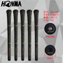 Honma 골프 그립 CKG-205, [03] ONE nameplate