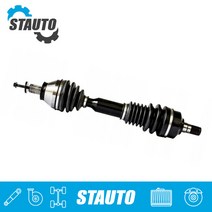 [신품]볼보 드라이브 샤프트 앞쪽 운전석 XC60 Ⅱ(156) 2009~2017년 [OE: 36012415 31367536](SDS-0016), 미반납 할 경우