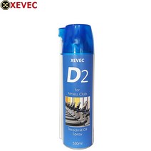 제벡 런닝머신오일 D2 오일 윤활유 실리콘오일 워킹머신 머신오일 방청유 윤활기름 벨트오일 컨베이어벨트 모터 런닝머신오일 관공서 추천