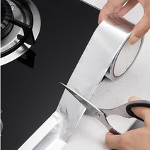 다용도 알루미늄 호일테이프 10M 불에 잘타지않는 곰방이방지 강력접착 방수테이프, 30mm