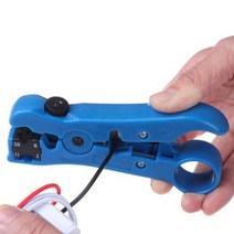 케이블커팅기 스트리핑 공구, 스트립퍼 DC002601