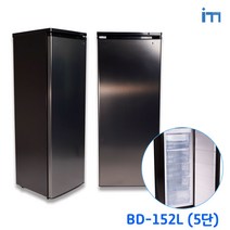 아이엠 서랍형냉동고 BD-152L 5단 다목적냉동고 스탠드형 냉동고, BD-152L블랙