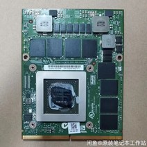 애플 호환 Quadro K3100M 4GB N15E-Q1-A2 GDDR5 K5000M 그래픽 카드 업그레이드 Apple iMac 27 A1312 2010 2011 년, [03] gtx860m 2gb