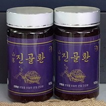 30일분 산양삼 한방 진골환 산삼 홍삼 관절 건강 185g, 2 1, 상세페이지 참조