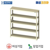 승민테크 적재대 KRS184W-3S, 1개
