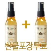 비욘드 리바이탈 바디 미스트 100ml 2개 (100%정품)