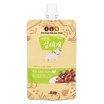 이탈리안그레이하운드 선호간식 중형견 보관쉬운사료 보더콜리 특별한사료 치킨 1P, 상세페이지 참조