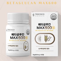 60정x1개 베타글루칸 환 정타입 분말