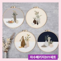 입문용 자수 겨울 실내취미 바늘 실 도안 자수틀 세트, S372