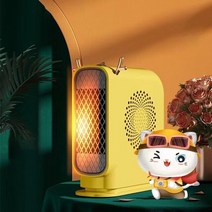 하우스온풍기 1등급온풍기 영업용온풍기 농업용전기온풍기 비닐하우스온풍기 산업용온풍기 공업용온풍기홈 전기 팬 히터 뜨거운 팬 전기 히터 홈 라디에이터 침실 거실 따뜻한 전기 난방, 에이3