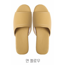 키밍 호텔 럭셔리 가죽 슬리퍼 실내화 거실화 하우스 H2522, 연 옐로우, 1개
