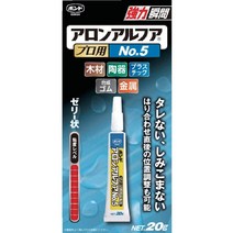 [강력본드] 고니시 본드 아론 알후아 프로용 No5 20g 35045