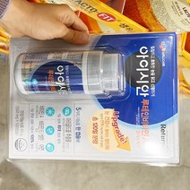 씨제이 RETURN UP 아이시안 루테인 +A 500MG X 120캡슐, 단품