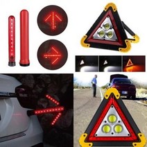 차량용 LED 비상 안전 삼각대 경고등 사고예방 경광등 차량 깜빡이 신호기 자석, LED 안전삼각대