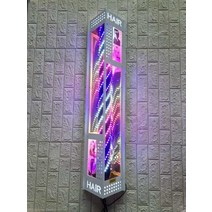 미용실 간판 현수막 방수 LED 문패 헤어 이발소 바버, 화이트 쉘 다채로운 led12028cm