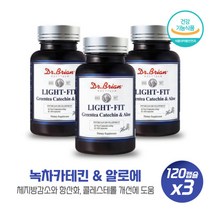 라이트핏녹차카테킨앤알로에120캡슐 하루4번 셀런 미국직수입제품 알로에전잎 녹차카테인, 본문참고, 라이트핏녹차카테킨앤알로에120캡슐 하루4번 셀런 미국직, 본문참고