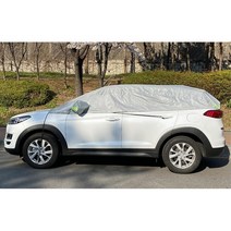 자동차 성애 눈방지 지붕+유리 커버 간편차덮개 전체형 여른과열방지 눈쌓임방지