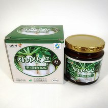 지리산 홍화인 서리 맞은 무조청 무엿 무우조청 300g