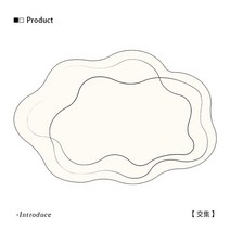 모로칸 러그 거실 카페트 매트 Wabi-sabi 모던 라인 거실 매트 카펫 매트 카펫 러그 불규칙한 패션 아트 침