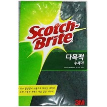 주방용 업소용 식당 수세미 3M 다목적 청 150x230 5매3M 3M수세미 스카치 수세미 쑤세미 주방수세미 주방 주방용 주방용품 식자재 식자제 식자재쇼핑몰 식자재마트 식당 식당용 업소 업소용, 본상품