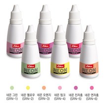 샤이니 자동 스탬프 전용 수성 리필 네온잉크 28ml 그린 옐로우 오렌지 핑크 진자홍 연자홍, 네온 진자홍(SRN-5)