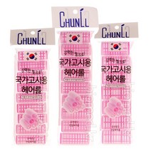 천일 국가고시용 헤어롤 찍찍이구르프 앞머리볼륨, 소(9개入)