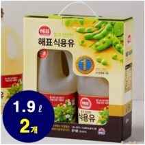 해표식용유1호 23년 설선물세트, 1개