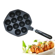 붕어빵팬 미니 전기 붕어빵기계 2 금형 비 스틱 taiyaki 물고기 모양의 와플 팬 메이커 buscuit 케이크 베이킹 bakeware 홈 주방 diy 디저트 요리 팬, a
