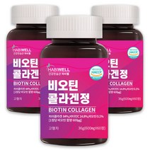 [ 비타민제 ] 파마젠 다나 비오틴 6000 265mg x 100캡슐 얼굴 피부 두피 모발 손톱 면역 건강 비타민 판토텐산 아연 20 40 대 성인 남성 여성 식약처 인증, 1박스 (19250원 할인)