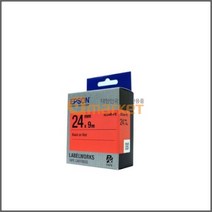 EPSON SC24R-PX 라벨테이프 바탕 빨강 글씨 검정 24mm OK300, 단일옵션