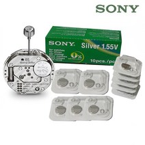 소니 시계배터리 소니건전지 392/ SR41S 시계밧데리 바데리 버튼건전지-72394EA, 쿠팡 1, 쿠팡 본상품선택