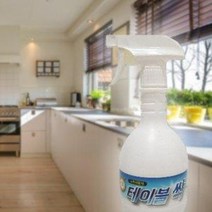 살균 향균 탈취 레몬향 테이블 식탁 책상 세정제 소독