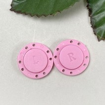 헤세드 NEW) 22mm 플라스틱 자석단추 (1개), 연핑크