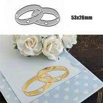 페이퍼커팅아트 결혼 반지 금속 다이 diy scrapbooking 엠보싱 앨범 종이 카드 공예 용품 만들기 diecut 컷 다이, 은