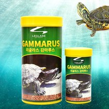 미미네아쿠아 리글라스 감마루스 거북이 사료 1000ml, 단품없음