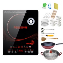 노브랜드 인덕션정품 3500w 고출력 유도 밥솥 가정용 및 상업용 스마트 방수 볶음 방수-10208, 옵션18