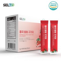 진도 홍국균 발효 구기자 분말 스틱 홍국쌀 가루 홍국 발효유산균 모나콜린K 식약처인정, 2g, 30포