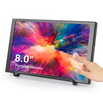 보조모니터 노트북 휴대용 보조 모니터 8인치 터치 HDMI 휴대용, 터치 스크린