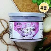 수면 영양제 보조제 꿀잠 락티움 수면엔락티움 저분자가수분해단백질 스트레스케어 테아닌, 2-4.락티움 나잇 플러스 150g 4통