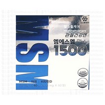 코오롱 MSM 맥스 1500 60정 1개, 60개