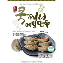 메밀만두(쿡찌니 1.2K), 1.2kg, 1개