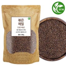신영몰 볶은 메밀 볶음 메밀차 수입산 흑메밀 검은메밀 타타리메밀 100%, 1개, 500g