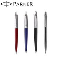 이글몰 파카 조터 고급 샤프 CT 0.5mm, 블랙