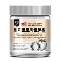 올바른습관 화이트토마토 분말, 120g, 1개 (1개월분)