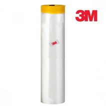 3M 카바링테이프 2000mm x 20M 커버링테이프/카바링케이프/마스킹테이프/페인트테이프/테이프nps;t+1tMm, ★상품:상품선택-★