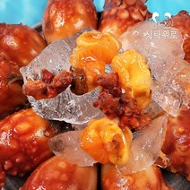 [식탁위로] 멍게 통영 활멍게 500g 깐멍게 1kg 2kg 손질 알멍게 멍게비빔밥, 깐멍게 500g