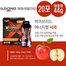 일동 스포츠 마라톤 에너지젤 파워젤 20팩 6가지맛, 사과