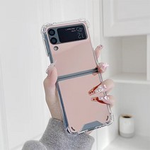 갤럭시 Z플립4 투명하드 심플디자인 미러 케이스